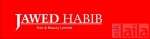जावेद हैबिब हेयर एंड ब्यूटी सॅलॉन, विलिंग्डन आईलेंड, Ernakulam की तस्वीर