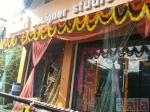 Photo of અન્શુસ ડિઝાઇનર સ્ટુડિઓ વાસના Ahmedabad