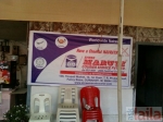 Photo of Shree Maruti Courier Service, Dadar East, Mumbai