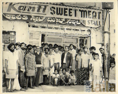 Visa Credit Card Login >> Kanti Sweets in Vijaya Nagar, Bangalore - AskLaila Visa Credit Card Login >> Kanti Sweets in Vijaya Nagar, Bangalore - AskLaila