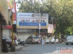 Photo of Selvel Publicity & Consultants Ambawadi Ahmedabad