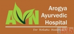 Photo of Arogya Ayurvedic Hospital Kilpauk Chennai