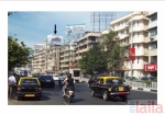 ಸೆಲ್ವೆಲ್ ಪಬ್ಲಿಸಿಟಿ & ಕಂಸಲ್ಟೆಂಟ್ಸ್ ಅಲೀಪುರ್ Kolkata ಫೋಟೋಗಳು