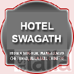 Photo of Swagath Restaurant Sector 18 Noida