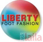 Photo of Liberty Exclusive Store Raopura Baroda