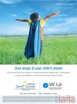 Photo of SBI Life Insurance C Scheme Jaipur