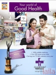 Photo of Guardian Pharmacy Sector 15 A Noida