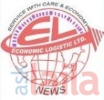 Photo of Economic Logistic Limited Vashi Sector 18 NaviMumbai
