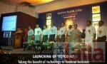 Photo of REPCO Bank Tambaram West Chennai