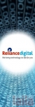 Photo of Reliance Digital Cunningham Road Bangalore