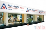 Photo of Reliance Communication Ala PMC