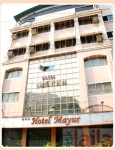 Photo of Hotel Mayur Ulhasnagar Thane