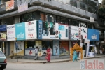 युनिलेट स्टोर, कोरमँगला 4थ ब्लॉक, Bangalore की तस्वीर