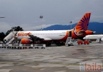 Photo of Indian Airlines Dabolim Goa