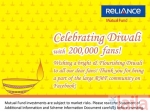 Photo of Reliance Mutual Fund Salt Lake Kolkata
