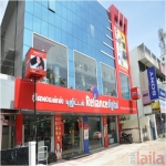 Photo of Reliance Timeout Cunningham Road Bangalore