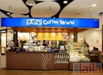 Photo of The Coffee World Ballygunge Park Road Kolkata