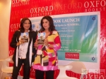 Photo of Oxford Bookstore Hiland Park Kolkata