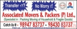 Associated Movers & Packers, Guindy, Chennai की तस्वीर