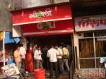 Photo of Goli Vadapav SK Memon Street Mumbai