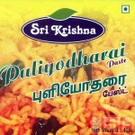 Photo of Sri Krishna Sweets Purasavakkam Chennai