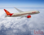 Photo of Air India Dabolim Goa