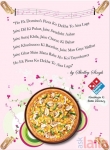 Photo of Domino's Pizza, Dwarka Sector 20, Delhi