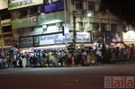 புகைப்படங்கள் கூல் ஜோயிண்ட் ஜயா நகர்‌ 4டி.எச். பிலாக்‌ Bangalore