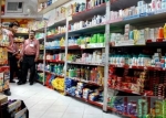 Photo of Arambagh's Foodmart (Head Office) Chowranghee Road Kolkata