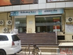 Photo of The Ratnakar Bank Market Yard PMC