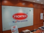 Photo of Frontier Biscuits Wazirpur Delhi