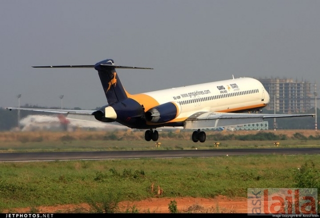 Photo of GMG Airlines, Park Street, Kolkata, uploaded by , uploaded by ASKLAILA