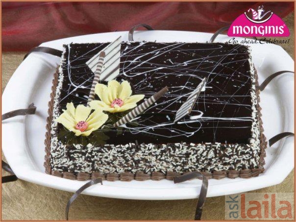 Photos of Monginis Cake Shop Thane West, Thane | Monginis Cake Shop Bakery  images in Mumbai - asklaila