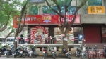 लिबड़ती इक्स्क्लुसिव, सी जी रोड, Ahmedabad की तस्वीर