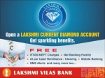 Photo of Lakshmi Vilas Bank Ukkadam Coimbatore