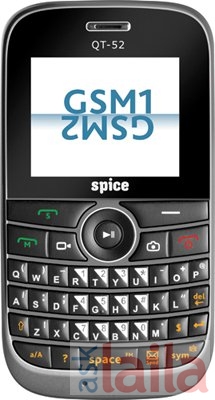 Spice Mobile in BVK Iyengar Road, Bangalore - AskLaila