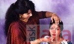 Photo of The Visible Difference Salon And School Of Cosmetology T.Nagar Chennai