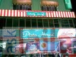 Photo of Pista House, Frazer Town, Bangalore