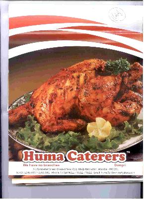 Photo of Huma Caterers, Dongri, Mumbai, uploaded by , uploaded by MERCHANT