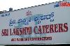 Photo of Sri Lakshmi Caterers And Marriage Contractors Ulsoor Bangalore