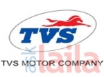 Photo of TVS Motors Mandaveli Chennai