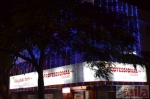 ట్ర్యాకోన్ కరియర్స్ ప్రైవేట్ లిమిటెడ్ సి జి రోడ్‌ Ahmedabad యొక్క ఫోటో 