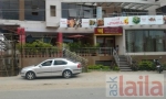 Photo of કપા સ્ટોપ આર.ટી નગર Bangalore
