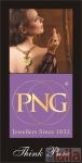 पीएनजी जेवेलर्स, कैम्प, PMC की तस्वीर