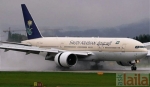 Photo of Saudi Arabian Airlines Elliot Road Kolkata