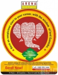 అడనా అనిమేషన్ చ్రోమ్పేత్ Chennai యొక్క ఫోటో 