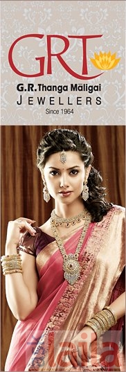 Grt jewellers jayanagar 4th on sale block