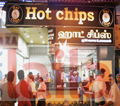 హాట్ చిప్స్ పోండి బజార్‌ Chennai యొక్క ఫోటో 