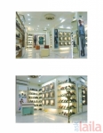 Photo of Liberty Exclusive Store Ajmer Road Jaipur