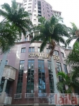 स्टेट बैंक ऑफ मॉरिटिअस, नरिमन पॉइंट, Mumbai की तस्वीर
